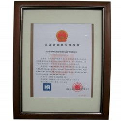 寧波出境竹木草制品企業(yè)注冊登記 寧波出境竹木草制品企業(yè)注冊登記價(jià)格 寧波出境竹木草制品企業(yè)注冊登記廠家