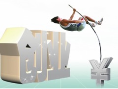 創業孵化器服務,創業信息咨詢,財務信息咨詢,企業管理咨詢