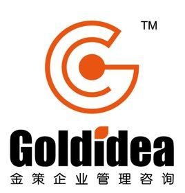 深圳市金策企業(yè)管理咨詢