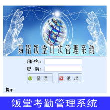 陜西鼎力企業(yè)管理咨詢公司 專業(yè)管理咨詢，助力企業(yè)高效運營