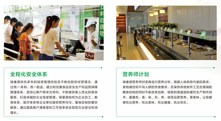 管理咨詢 企業(yè)發(fā)展的智囊團與導(dǎo)航儀