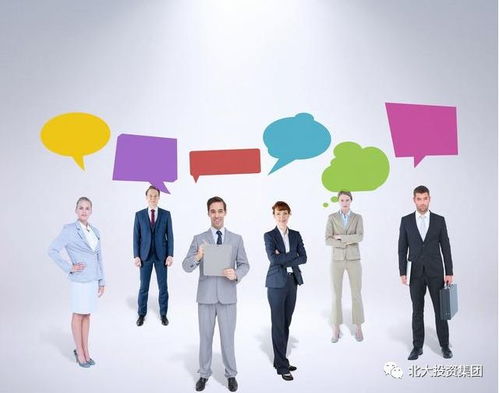 企業(yè)管理咨詢之績效管理溝通 從評估到賦能的價值重塑